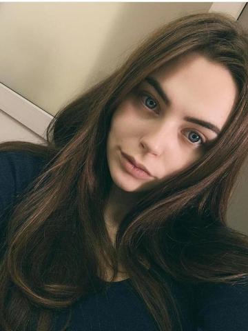 Амалия