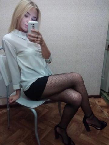 Владлена